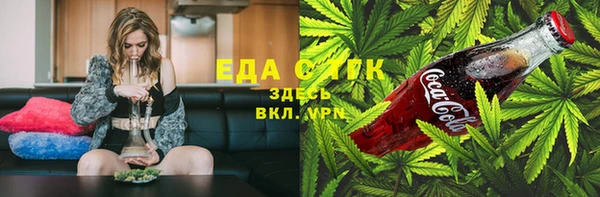 2c-b Белоозёрский